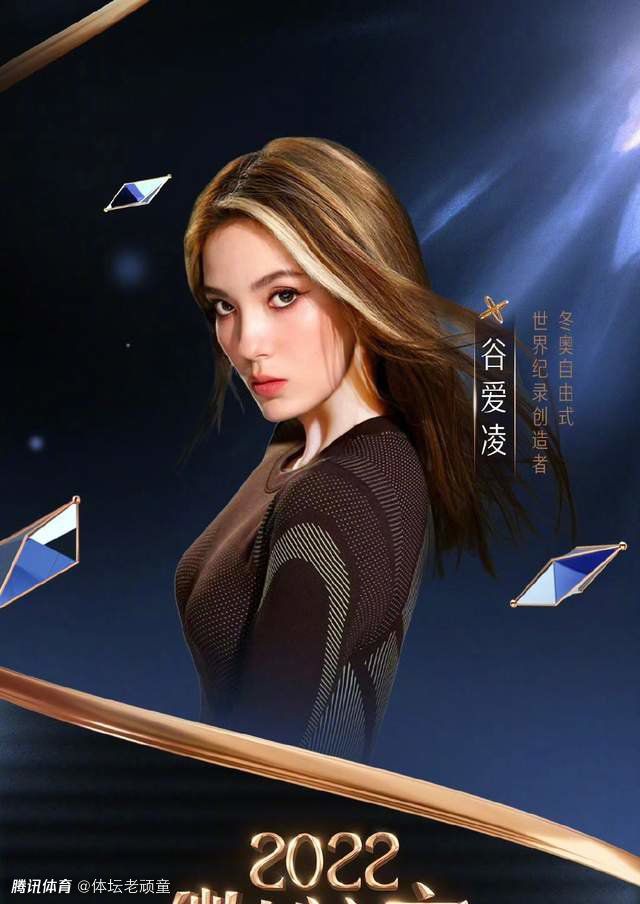 在一月份出售弗拉霍维奇以腾出空间引进一名新前锋是一项艰巨的任务，但尤文体育总监吉恩托利将凭借他和英超球队的关系，对此进行尝试。